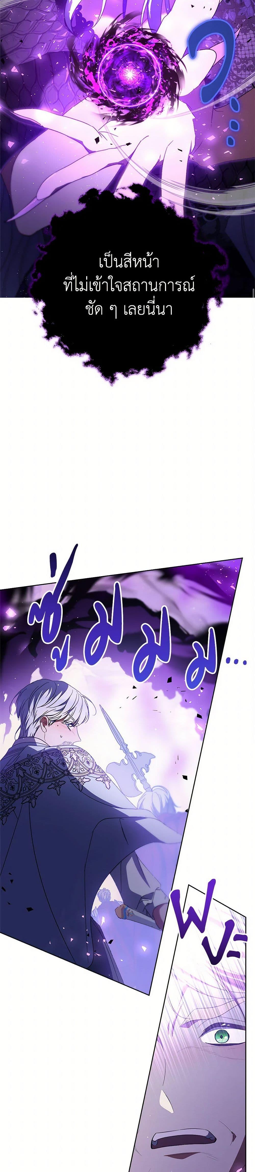 Manga-lc-com อ่านมังงะ อ่านการ์ตูน ออนไลน์ ฟรี I Raised My Younger Sister Beautifully ตอนที่ 1 2 3 4 5 6 7 8 9 10 11 12 13 14 ฟรี ไม่มีโฆษณา Manga-lc - อ่าน มังงะ อ่าน การ์ตูน ออนไลน์ อ่านมังงะ ฟรี