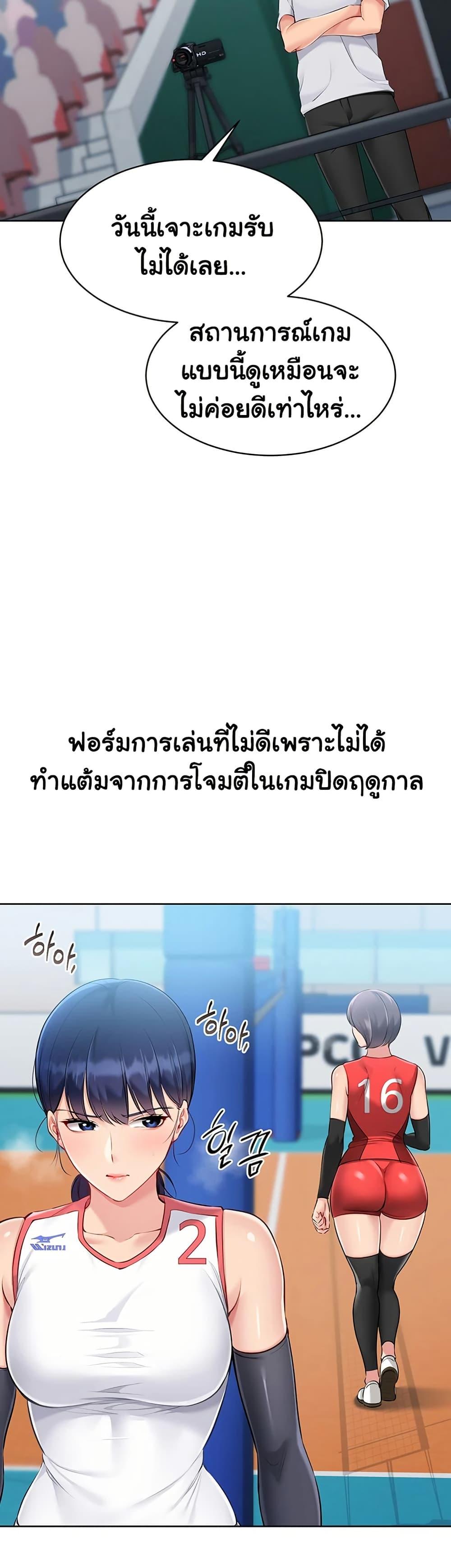 Doujin-Lc- อ่าน โดจิน มังฮวา เกาหลี ญี่ปุ่น จีน แปลไทย Set Up ตอนที่ 1 2 3 4 5 6 7 8 9 10 11 12 13 14 ฟรี ไม่มีโฆษณา อ่าน โดจิน Manhwa เกาหลี ญี่ปุ่น จีน เรามีครบ คัดมาให้เน้นๆ โดจิน 18+ รับประกันความฟินโดย  Doujin Lc