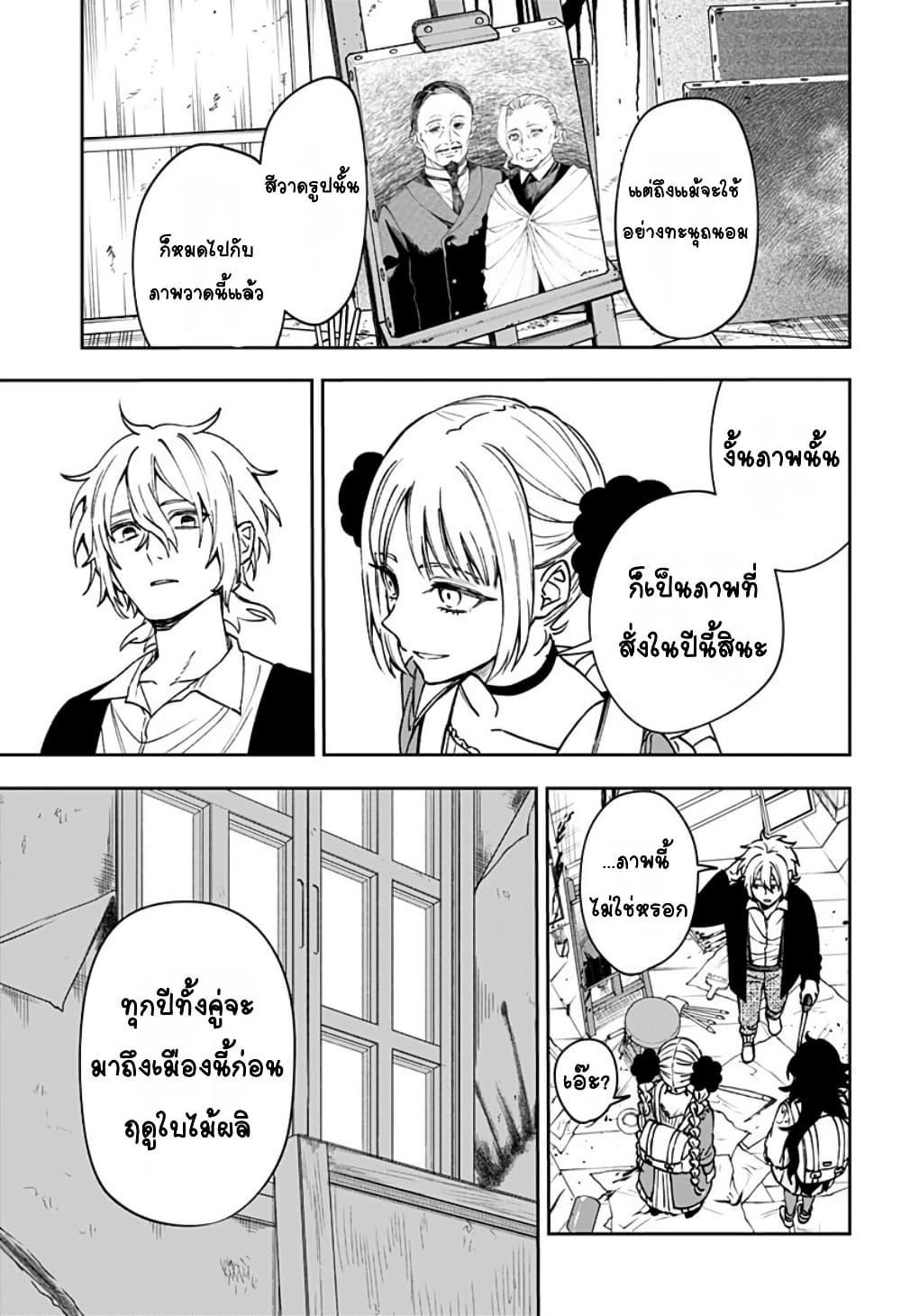 Doujin-Lc- อ่าน โดจิน มังฮวา เกาหลี ญี่ปุ่น จีน แปลไทย WITCHRIV ตอนที่ 1 2 3 4 5 6 7 8 9 10 11 12 13 14 ฟรี ไม่มีโฆษณา อ่าน โดจิน Manhwa เกาหลี ญี่ปุ่น จีน เรามีครบ คัดมาให้เน้นๆ โดจิน 18+ รับประกันความฟินโดย  Doujin Lc
