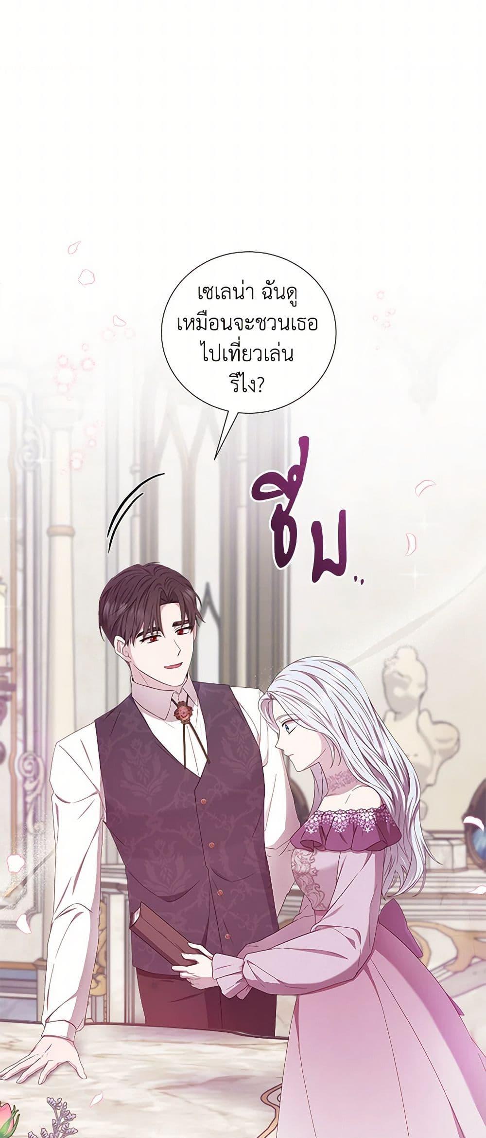 Manga-lc-com อ่านมังงะ อ่านการ์ตูน ออนไลน์ ฟรี To My Beloved Foe ตอนที่ 1 2 3 4 5 6 7 8 9 10 11 12 13 14 ฟรี ไม่มีโฆษณา Manga-lc - อ่าน มังงะ อ่าน การ์ตูน ออนไลน์ อ่านมังงะ ฟรี