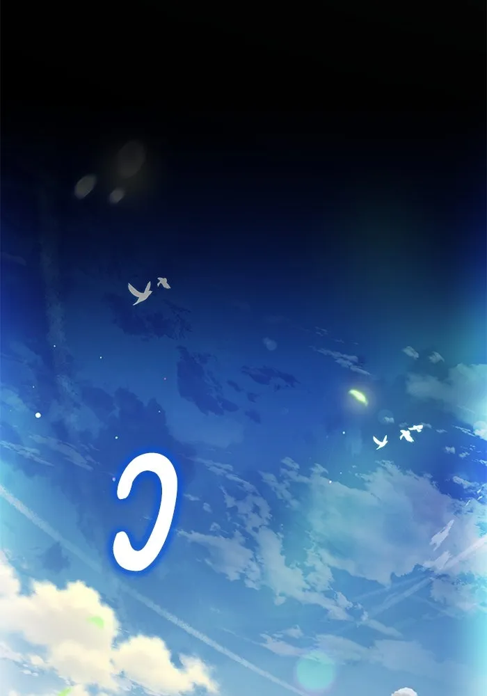 ครัวจอมเวท ตอนที่ 11 รูปที่ 7