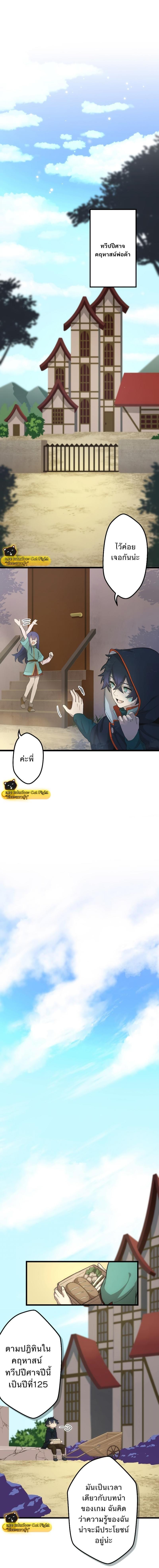 Manga-lc-com อ่านมังงะ อ่านการ์ตูน ออนไลน์ ฟรี I Reincarnated as an SSS-Ranked Goblin ตอนที่ 1 2 3 4 5 6 7 8 9 10 11 12 13 14 ฟรี ไม่มีโฆษณา Manga-lc - อ่าน มังงะ อ่าน การ์ตูน ออนไลน์ อ่านมังงะ ฟรี