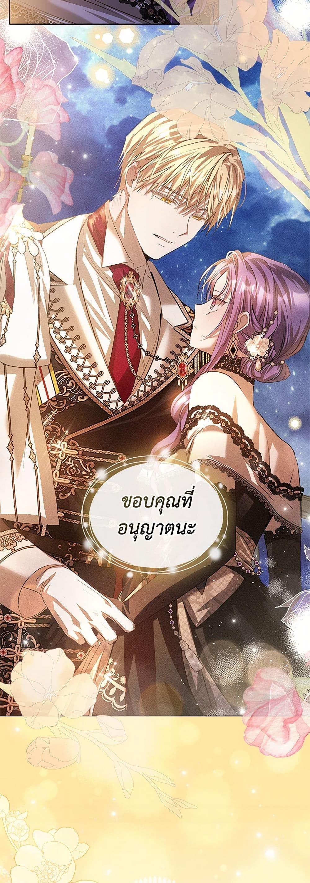 Manga-lc-com อ่านมังงะ อ่านการ์ตูน ออนไลน์ ฟรี The Heroine Had an Affair With My Fiance ตอนที่ 1 2 3 4 5 6 7 8 9 10 11 12 13 14 ฟรี ไม่มีโฆษณา Manga-lc - อ่าน มังงะ อ่าน การ์ตูน ออนไลน์ อ่านมังงะ ฟรี