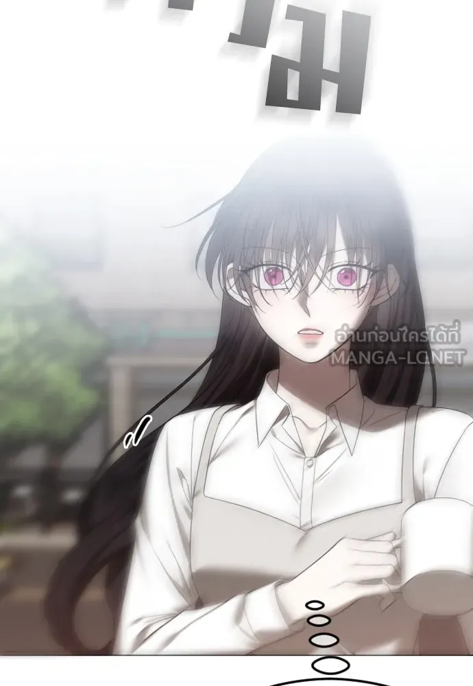 วิธีหนีตายจากนิยายโรคจิต ตอนที่ 54 รูปที่ 42