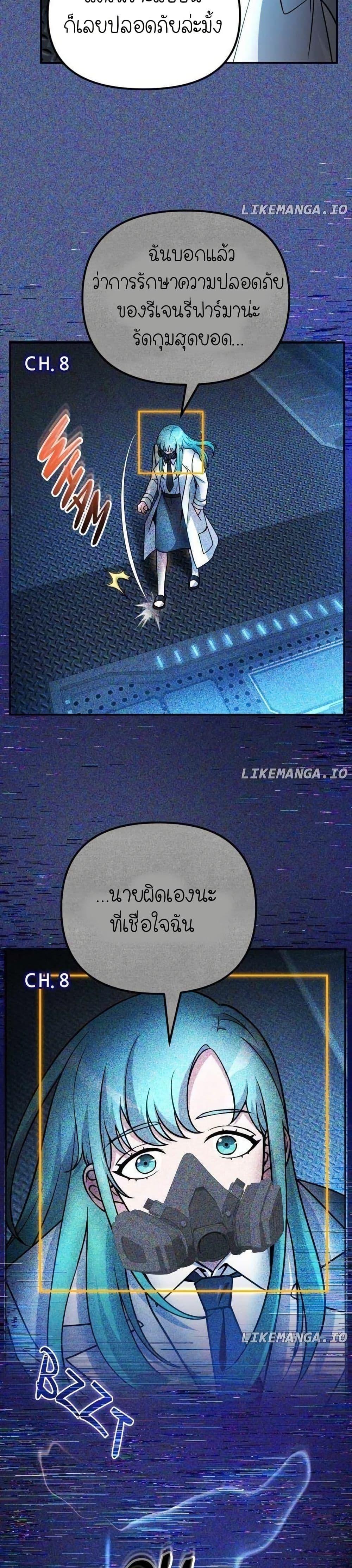 Manga-lc-com อ่านมังงะ อ่านการ์ตูน ออนไลน์ ฟรี The Genius Spirited Streamer ตอนที่ 1 2 3 4 5 6 7 8 9 10 11 12 13 14 ฟรี ไม่มีโฆษณา Manga-lc - อ่าน มังงะ อ่าน การ์ตูน ออนไลน์ อ่านมังงะ ฟรี