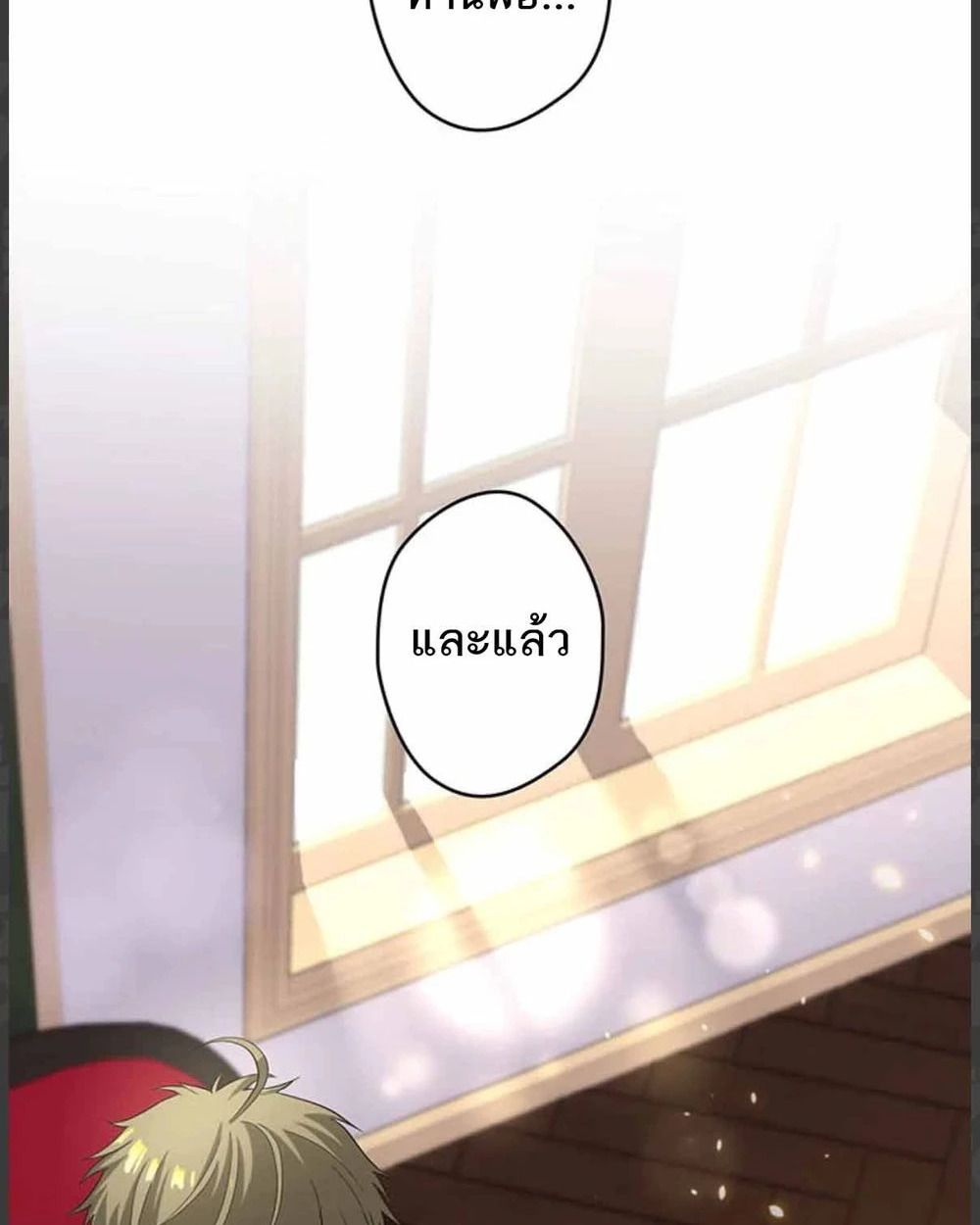 Manga-lc-com อ่านมังงะ อ่านการ์ตูน ออนไลน์ ฟรี The Legendary Assassin Reincarnated as the Beloved Youngest Daughter of a Royal Family ตอนที่ 1 2 3 4 5 6 7 8 9 10 11 12 13 14 ฟรี ไม่มีโฆษณา Manga-lc - อ่าน มังงะ อ่าน การ์ตูน ออนไลน์ อ่านมังงะ ฟรี