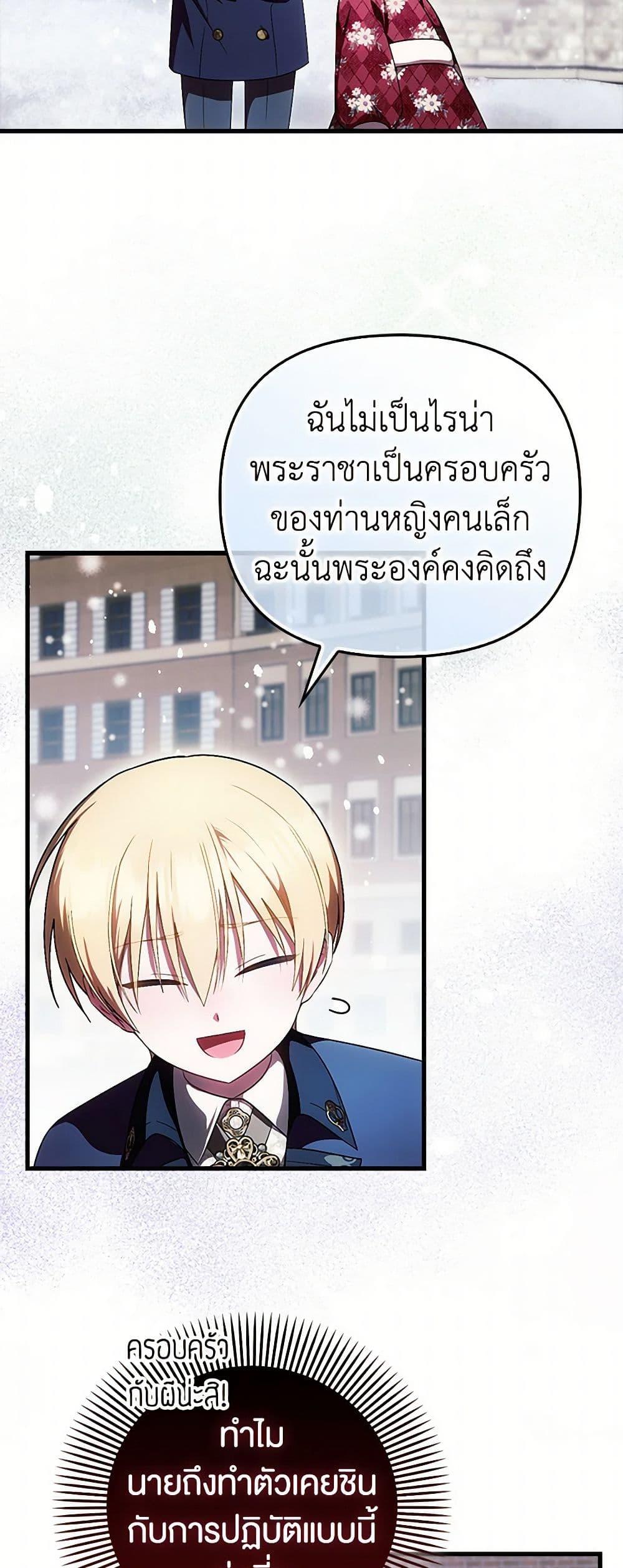 Manga-lc-com อ่านมังงะ อ่านการ์ตูน ออนไลน์ ฟรี It’s My First Time Being Loved ตอนที่ 1 2 3 4 5 6 7 8 9 10 11 12 13 14 ฟรี ไม่มีโฆษณา Manga-lc - อ่าน มังงะ อ่าน การ์ตูน ออนไลน์ อ่านมังงะ ฟรี