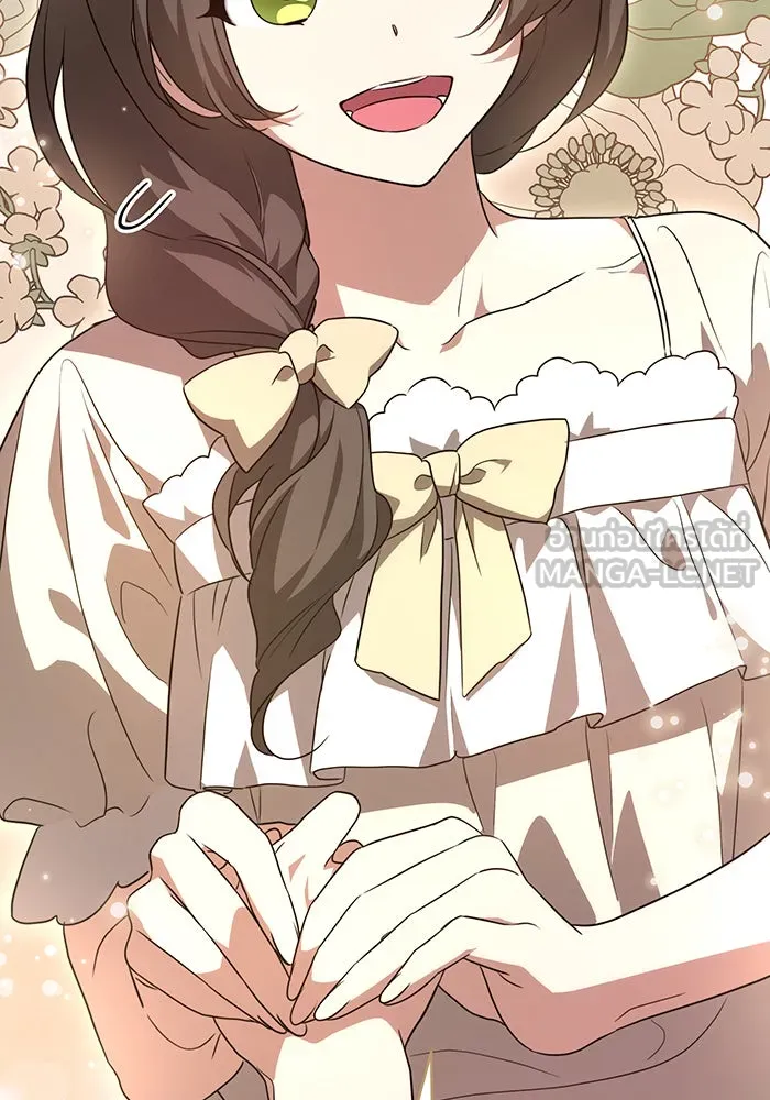 ทุกอย่างที่เสียไป ฉันขอทวงคืน ตอนที่ 8 รูปที่ 126