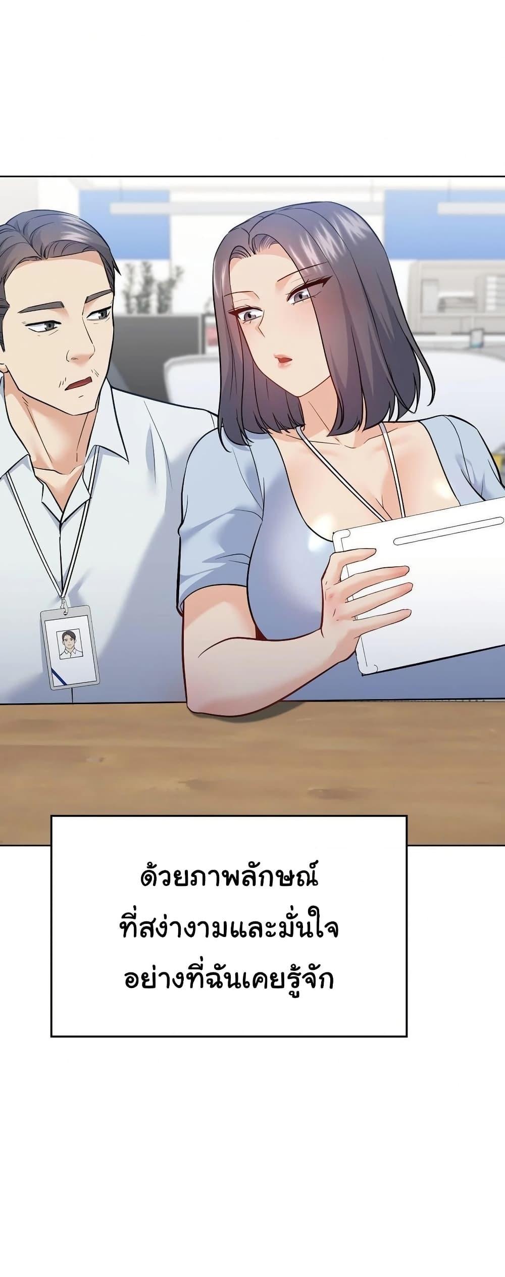 Doujin-Lc- อ่าน โดจิน มังฮวา เกาหลี ญี่ปุ่น จีน แปลไทย No Uploads Today ตอนที่ 1 2 3 4 5 6 7 8 9 10 11 12 13 14 ฟรี ไม่มีโฆษณา อ่าน โดจิน Manhwa เกาหลี ญี่ปุ่น จีน เรามีครบ คัดมาให้เน้นๆ โดจิน 18+ รับประกันความฟินโดย  Doujin Lc