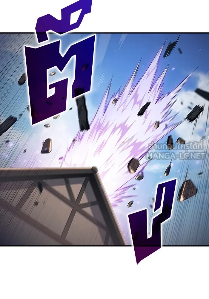 ผู้เล่นหน้าใหม่เลเวลแมกซ์ ตอนที่ 130 จักรวรรดิผู้พิทักษ์เลือดและเห รูปที่ 102