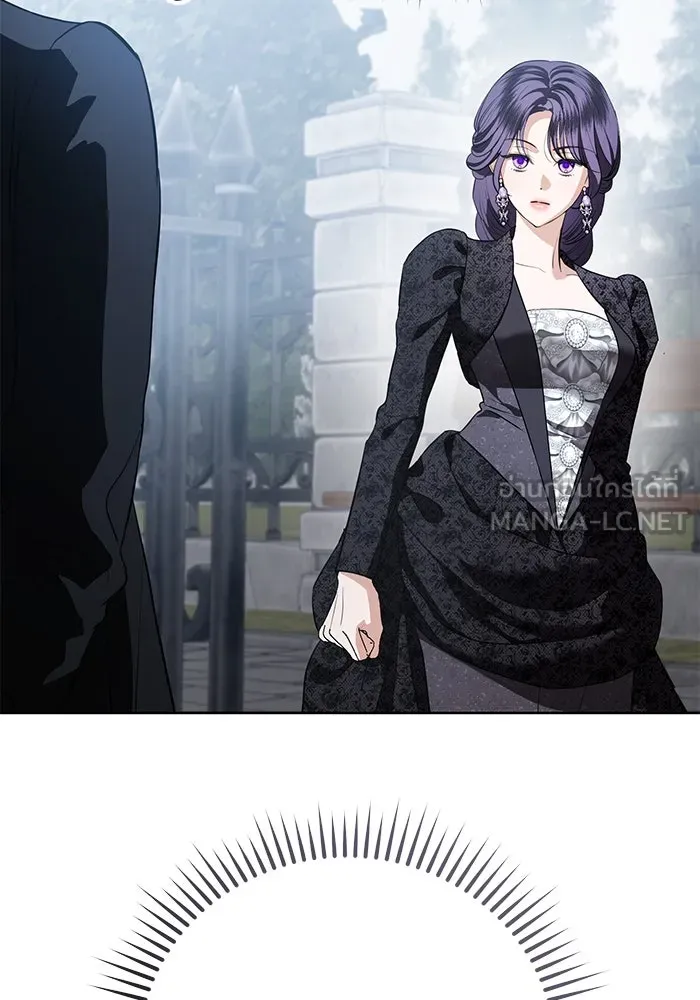 แด่ชู้รักของสามี ตอนที่ 86 รูปที่ 66