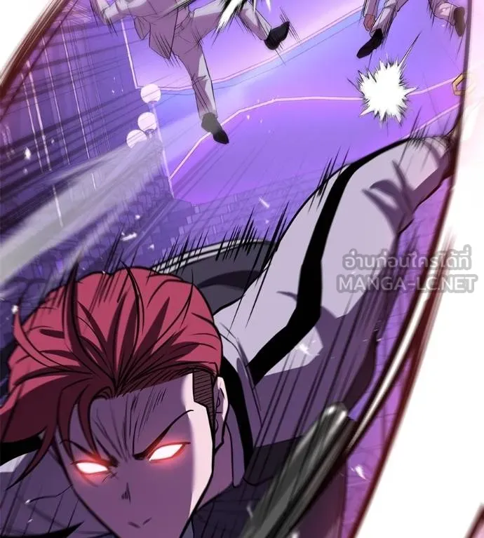 เรียกฉันว่าพระเจ้า ตอนที่ 40 รูปที่ 183