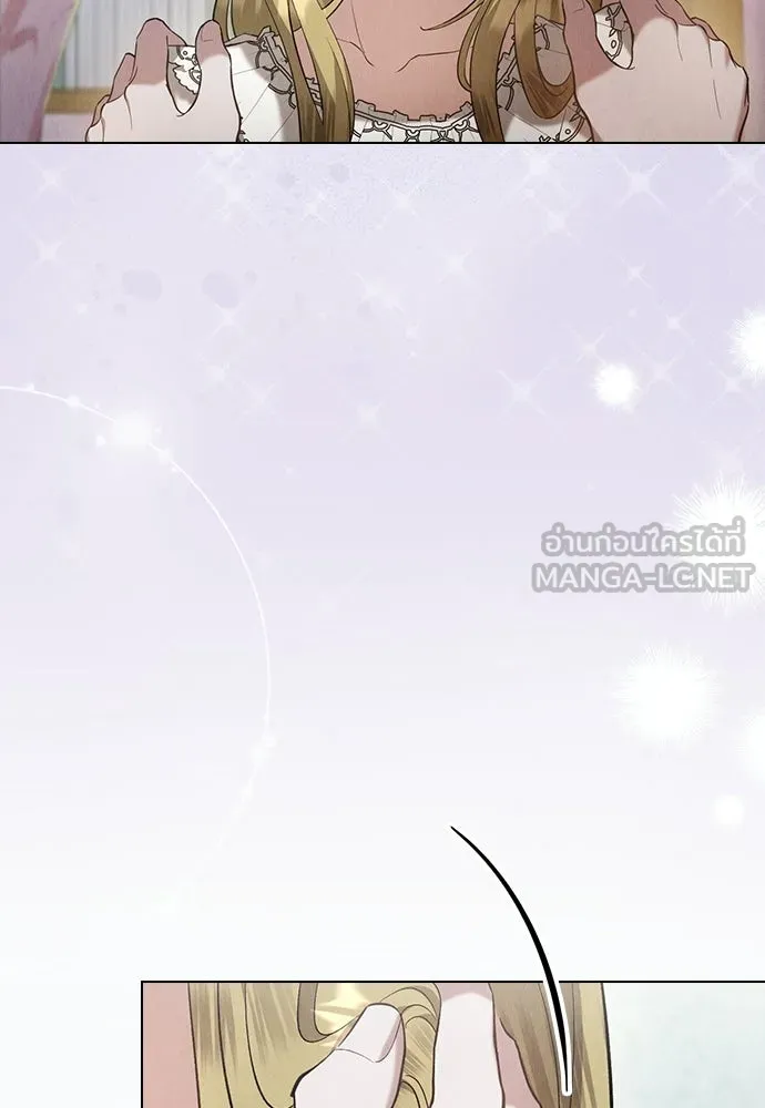 ลูกสาวตัวปลอมของท่านดยุก ตอนที่ 50 (ครึ่งแรก) รูปที่ 45