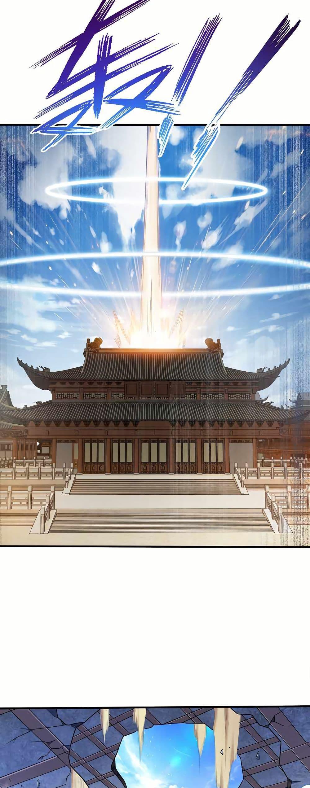 Manga-lc-com อ่านมังงะ อ่านการ์ตูน ออนไลน์ ฟรี My Wife is Actually the Future Tyrant Empress ตอนที่ 1 2 3 4 5 6 7 8 9 10 11 12 13 14 ฟรี ไม่มีโฆษณา Manga-lc - อ่าน มังงะ อ่าน การ์ตูน ออนไลน์ อ่านมังงะ ฟรี