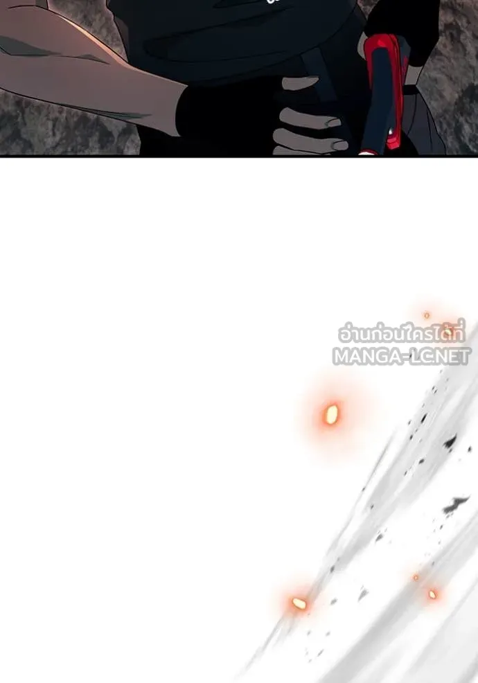 เชื่อเถอะ ฉันเป็นฮัน ตอนที่ 51 รูปที่ 58