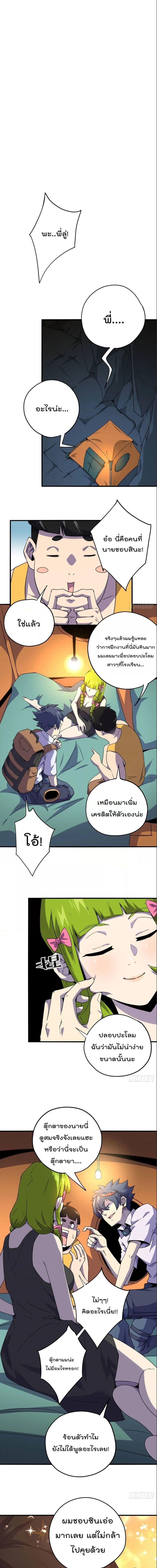 Manga-lc-com อ่านมังงะ อ่านการ์ตูน ออนไลน์ ฟรี Super God Card Maker ตอนที่ 1 2 3 4 5 6 7 8 9 10 11 12 13 14 ฟรี ไม่มีโฆษณา Manga-lc - อ่าน มังงะ อ่าน การ์ตูน ออนไลน์ อ่านมังงะ ฟรี