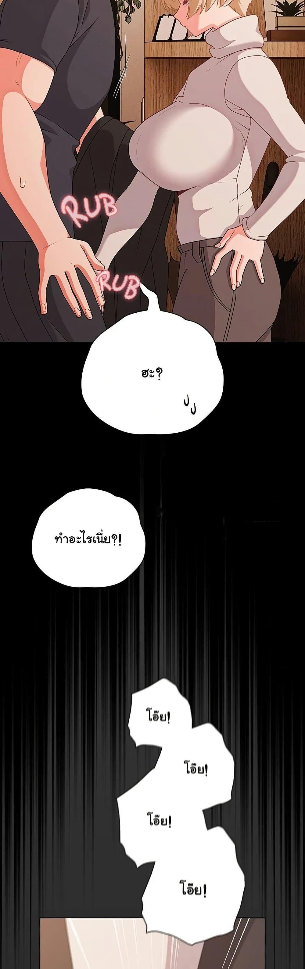 Doujin-Lc- อ่าน โดจิน มังฮวา เกาหลี ญี่ปุ่น จีน แปลไทย People of The Dark ตอนที่ 1 2 3 4 5 6 7 8 9 10 11 12 13 14 ฟรี ไม่มีโฆษณา อ่าน โดจิน Manhwa เกาหลี ญี่ปุ่น จีน เรามีครบ คัดมาให้เน้นๆ โดจิน 18+ รับประกันความฟินโดย  Doujin Lc