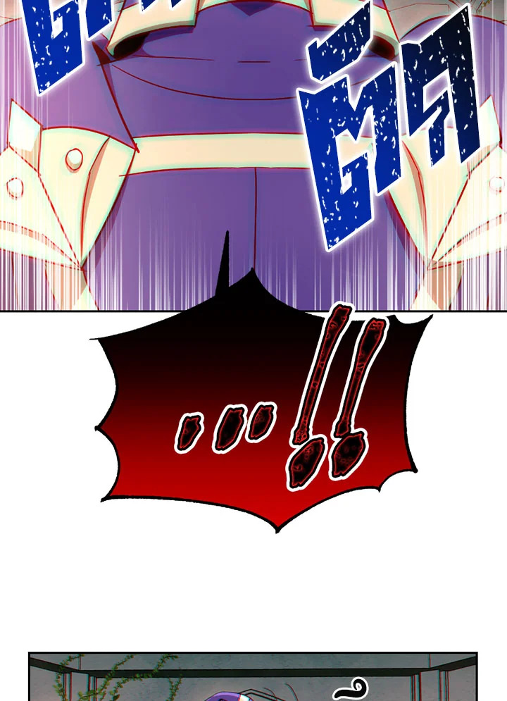 พลทหารโครงกระดูกผู้ม ตอนที่ 102 รูปที่ 103