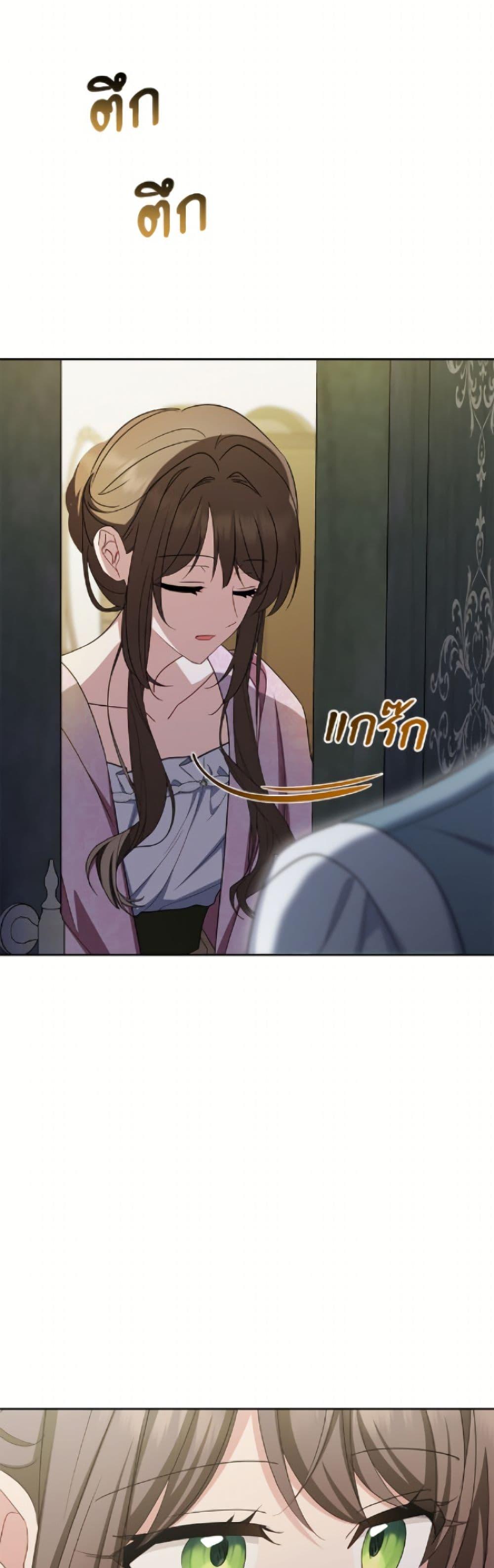 Manga-lc-com อ่านมังงะ อ่านการ์ตูน ออนไลน์ ฟรี The Villainess Is Shy In Receiving Love ตอนที่ 1 2 3 4 5 6 7 8 9 10 11 12 13 14 ฟรี ไม่มีโฆษณา Manga-lc - อ่าน มังงะ อ่าน การ์ตูน ออนไลน์ อ่านมังงะ ฟรี