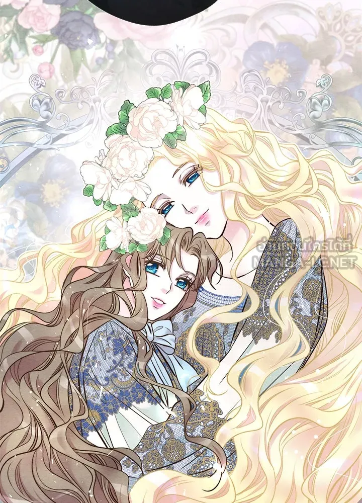 องค์ชายผู้อื้อฉาว ตอนที่ 26 รูปที่ 111