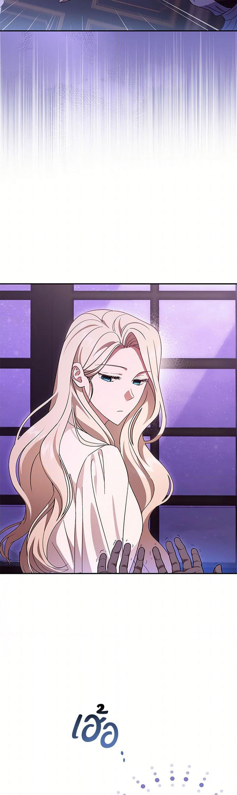 Manga-lc-com อ่านมังงะ อ่านการ์ตูน ออนไลน์ ฟรี There Is No Need to Be Obsessed ตอนที่ 1 2 3 4 5 6 7 8 9 10 11 12 13 14 ฟรี ไม่มีโฆษณา Manga-lc - อ่าน มังงะ อ่าน การ์ตูน ออนไลน์ อ่านมังงะ ฟรี