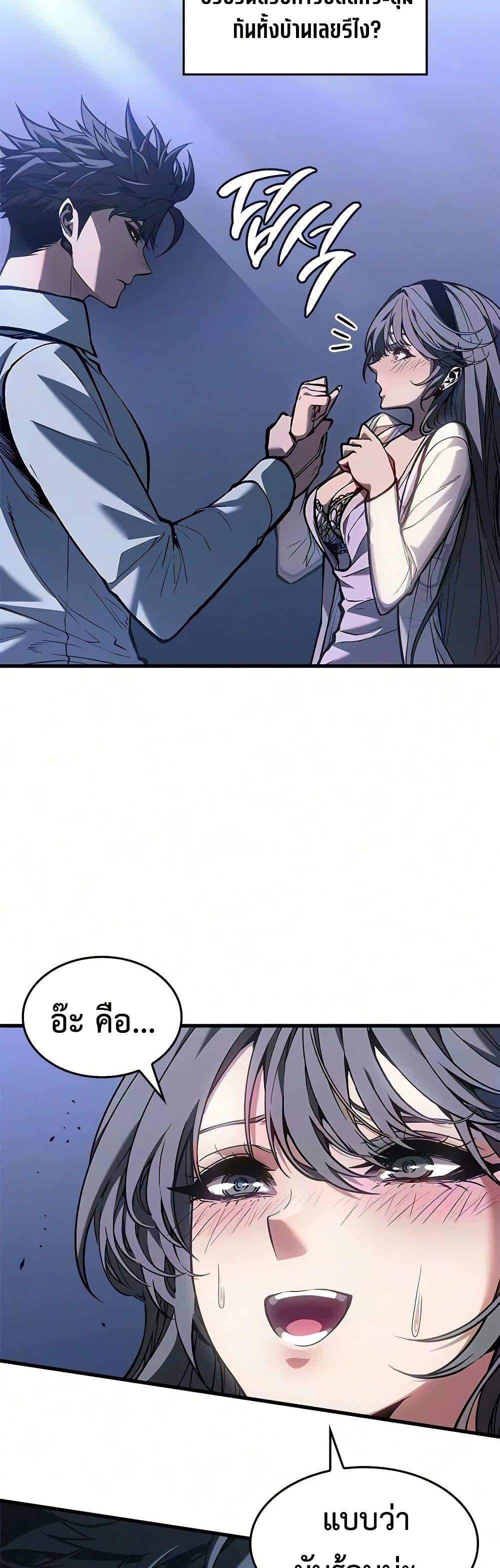 Manga-lc-com อ่านมังงะ อ่านการ์ตูน ออนไลน์ ฟรี Bad Bone Blood ตอนที่ 1 2 3 4 5 6 7 8 9 10 11 12 13 14 ฟรี ไม่มีโฆษณา Manga-lc - อ่าน มังงะ อ่าน การ์ตูน ออนไลน์ อ่านมังงะ ฟรี