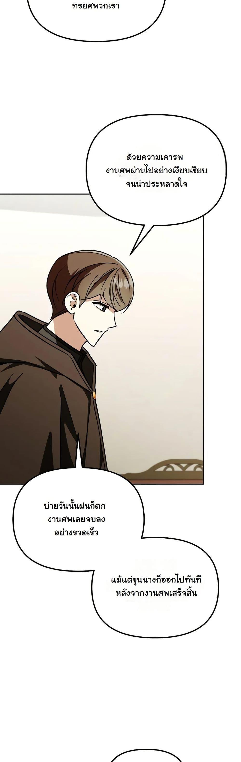 Manga-lc-com อ่านมังงะ อ่านการ์ตูน ออนไลน์ ฟรี A Slave of Rubelfast ตอนที่ 1 2 3 4 5 6 7 8 9 10 11 12 13 14 ฟรี ไม่มีโฆษณา Manga-lc - อ่าน มังงะ อ่าน การ์ตูน ออนไลน์ อ่านมังงะ ฟรี