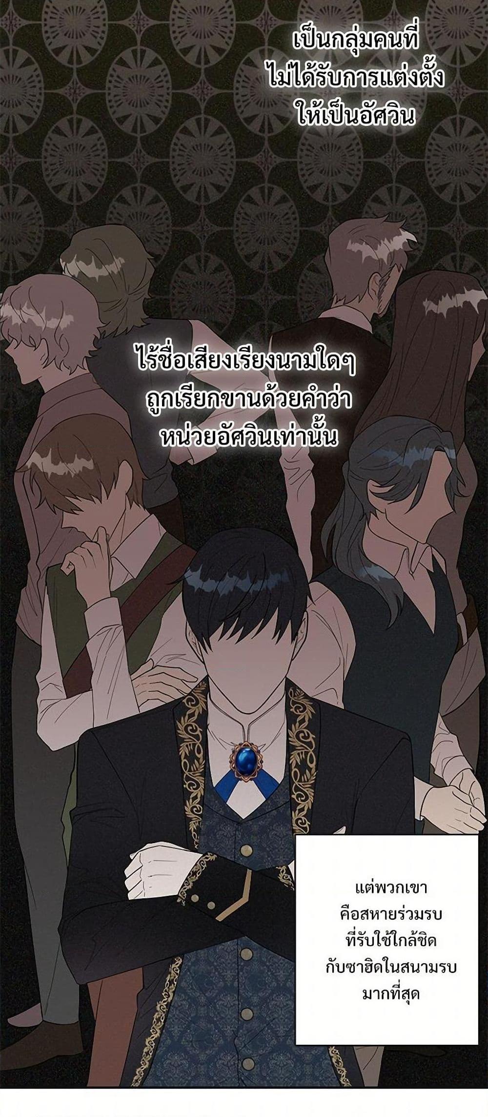 Manga-lc-com อ่านมังงะ อ่านการ์ตูน ออนไลน์ ฟรี Please Don’t Eat Me! ตอนที่ 1 2 3 4 5 6 7 8 9 10 11 12 13 14 ฟรี ไม่มีโฆษณา Manga-lc - อ่าน มังงะ อ่าน การ์ตูน ออนไลน์ อ่านมังงะ ฟรี