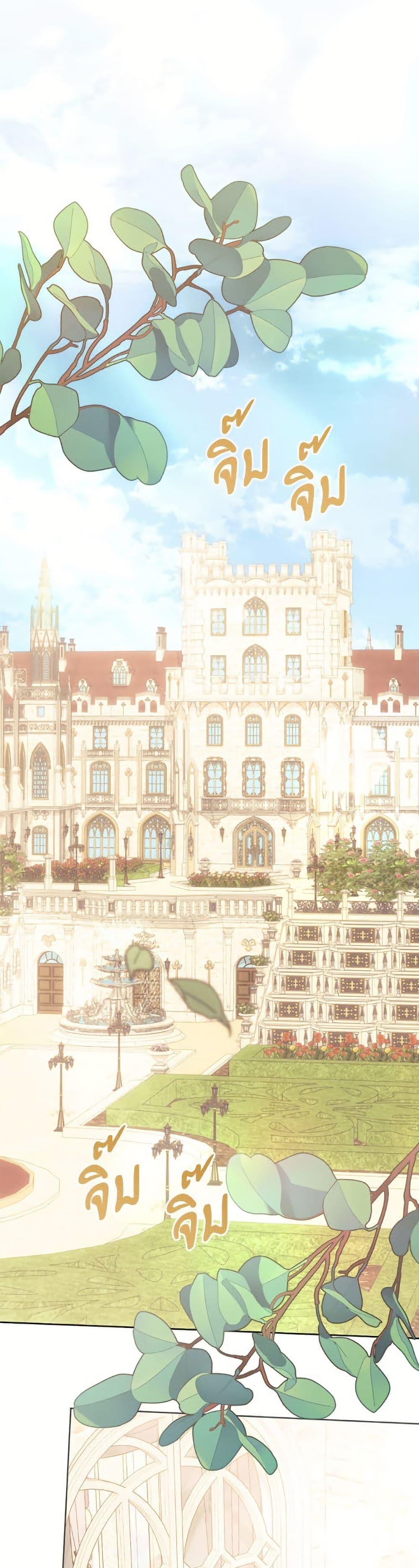 Manga-lc-com อ่านมังงะ อ่านการ์ตูน ออนไลน์ ฟรี You Awakened while I Was Dead ตอนที่ 1 2 3 4 5 6 7 8 9 10 11 12 13 14 ฟรี ไม่มีโฆษณา Manga-lc - อ่าน มังงะ อ่าน การ์ตูน ออนไลน์ อ่านมังงะ ฟรี