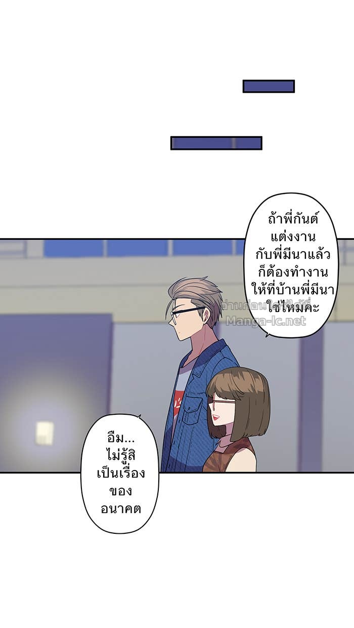 Doujin-Lc- อ่าน โดจิน มังฮวา เกาหลี ญี่ปุ่น จีน แปลไทย Take My Money รักนี้...มีเปย์ ตอนที่ 1 2 3 4 5 6 7 8 9 10 11 12 13 14 ฟรี ไม่มีโฆษณา อ่าน โดจิน Manhwa เกาหลี ญี่ปุ่น จีน เรามีครบ คัดมาให้เน้นๆ โดจิน 18+ รับประกันความฟินโดย Doujin Lc