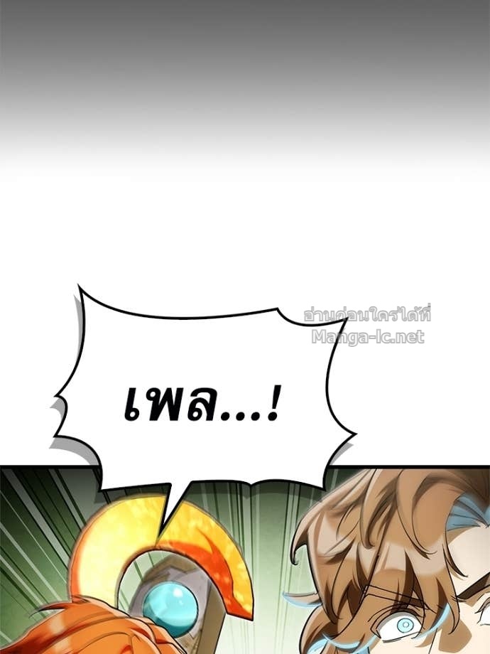 Doujin-Lc- อ่าน โดจิน มังฮวา เกาหลี ญี่ปุ่น จีน แปลไทย หยุดนะจอมมาร ฮีโร่ล้อมไว้หมดแล้ว ตอนที่ 1 2 3 4 5 6 7 8 9 10 11 12 13 14 ฟรี ไม่มีโฆษณา อ่าน โดจิน Manhwa เกาหลี ญี่ปุ่น จีน เรามีครบ คัดมาให้เน้นๆ โดจิน 18+ รับประกันความฟินโดย Doujin Lc