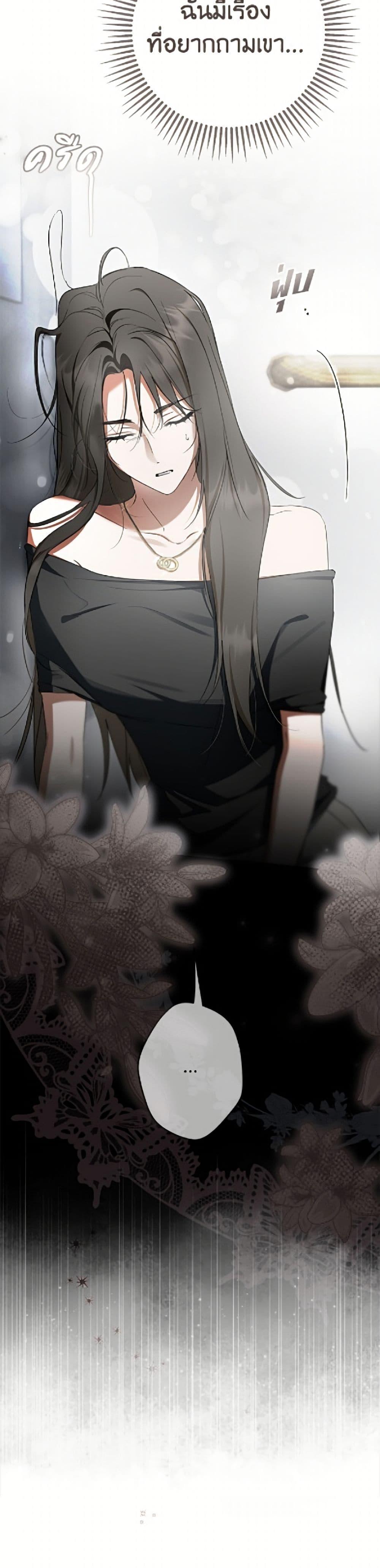 Manga-lc-com อ่านมังงะ อ่านการ์ตูน ออนไลน์ ฟรี An Extra Stole the Male Leads ตอนที่ 1 2 3 4 5 6 7 8 9 10 11 12 13 14 ฟรี ไม่มีโฆษณา Manga-lc - อ่าน มังงะ อ่าน การ์ตูน ออนไลน์ อ่านมังงะ ฟรี