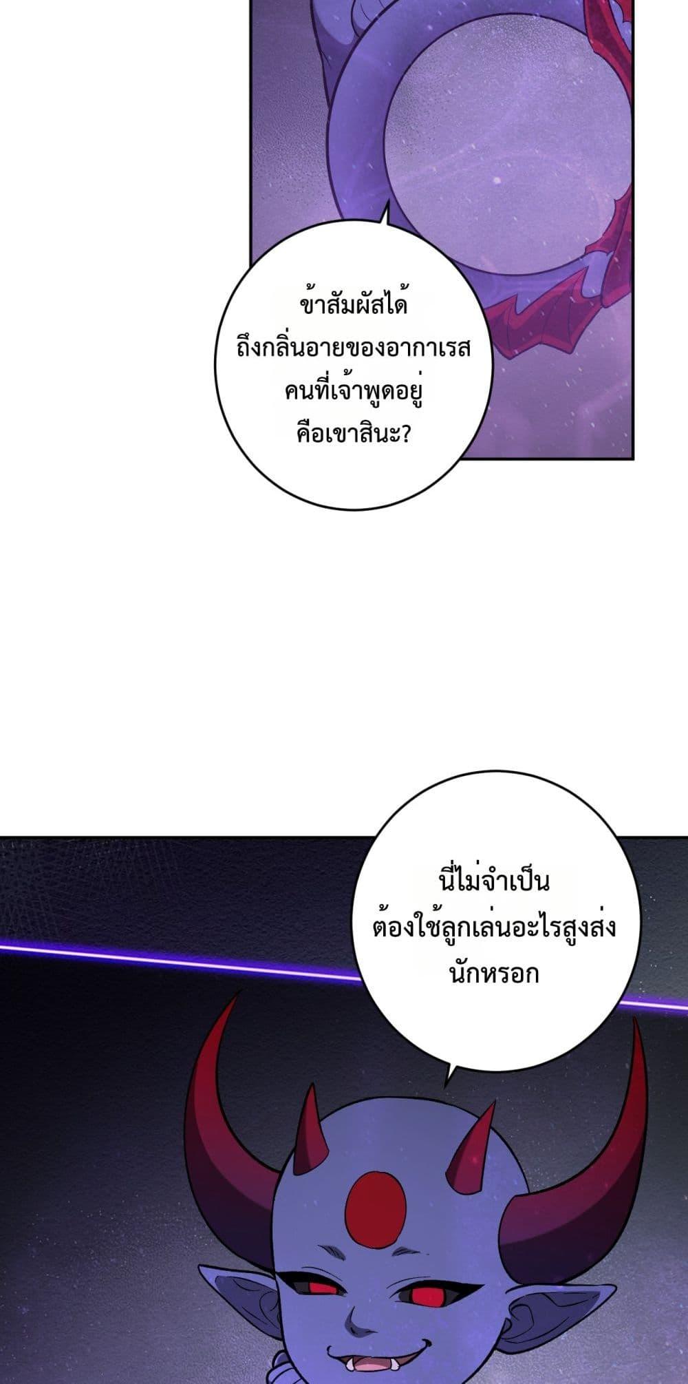 Manga-lc-com อ่านมังงะ อ่านการ์ตูน ออนไลน์ ฟรี Doomsdayforal ตอนที่ 1 2 3 4 5 6 7 8 9 10 11 12 13 14 ฟรี ไม่มีโฆษณา Manga-lc - อ่าน มังงะ อ่าน การ์ตูน ออนไลน์ อ่านมังงะ ฟรี