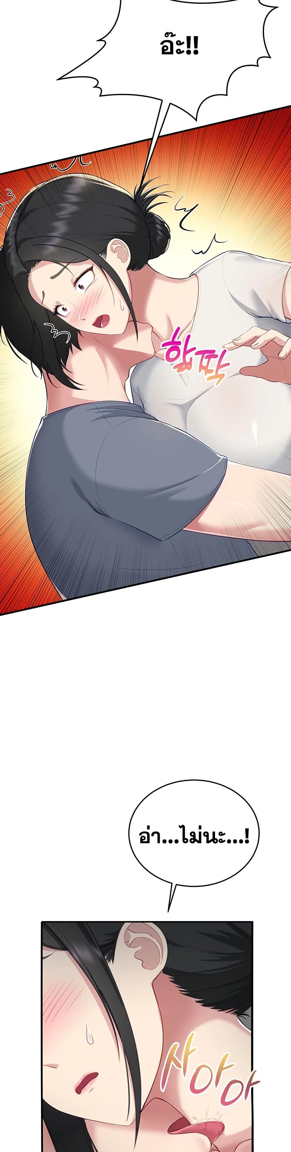 Doujin-Lc- อ่าน โดจิน มังฮวา เกาหลี ญี่ปุ่น จีน แปลไทย Get Out of Here ตอนที่ 1 2 3 4 5 6 7 8 9 10 11 12 13 14 ฟรี ไม่มีโฆษณา อ่าน โดจิน Manhwa เกาหลี ญี่ปุ่น จีน เรามีครบ คัดมาให้เน้นๆ โดจิน 18+ รับประกันความฟินโดย  Doujin Lc
