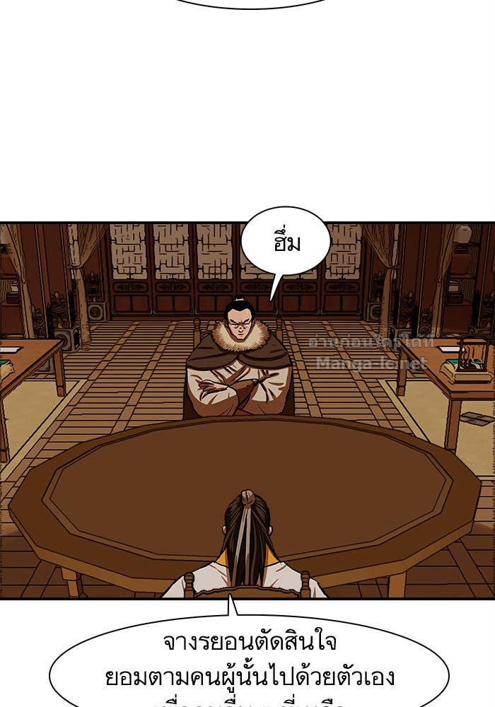 Doujin-Lc- อ่าน โดจิน มังฮวา เกาหลี ญี่ปุ่น จีน แปลไทย องครักษ์แห่งอัครสกุลจาง ตอนที่ 1 2 3 4 5 6 7 8 9 10 11 12 13 14 ฟรี ไม่มีโฆษณา อ่าน โดจิน Manhwa เกาหลี ญี่ปุ่น จีน เรามีครบ คัดมาให้เน้นๆ โดจิน 18+ รับประกันความฟินโดย Doujin Lc