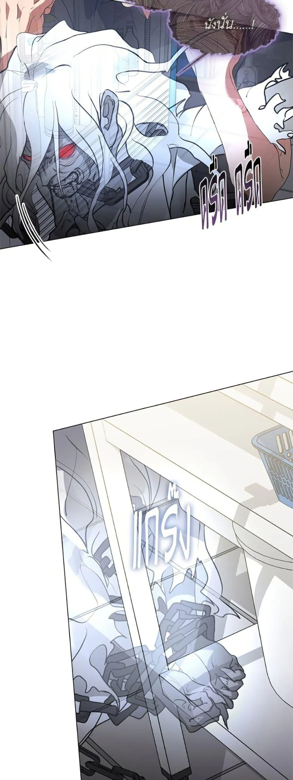 Afterlife Diner ร_านอาหารหล_งความตาย ตอนที่ ตอนที่ 83 รูปที่ 5