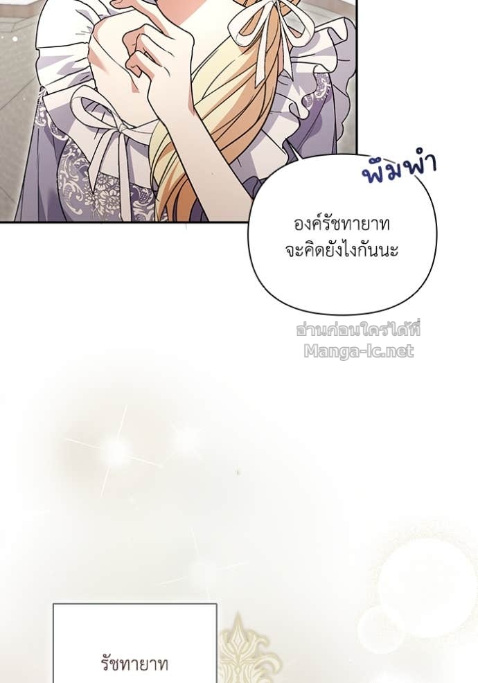 Doujin-Lc- อ่าน โดจิน มังฮวา เกาหลี ญี่ปุ่น จีน แปลไทย คิดว่าการบิดเบือนต้นฉบับ มันทำได้ง่าย ๆ หรือไง ตอนที่ 1 2 3 4 5 6 7 8 9 10 11 12 13 14 ฟรี ไม่มีโฆษณา อ่าน โดจิน Manhwa เกาหลี ญี่ปุ่น จีน เรามีครบ คัดมาให้เน้นๆ โดจิน 18+ รับประกันความฟินโดย Doujin Lc
