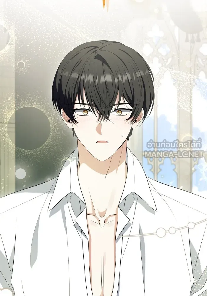 ทำแบบนี้ไม่ได้เพคะ องค์ชาย ตอนที่ 57 รูปที่ 39