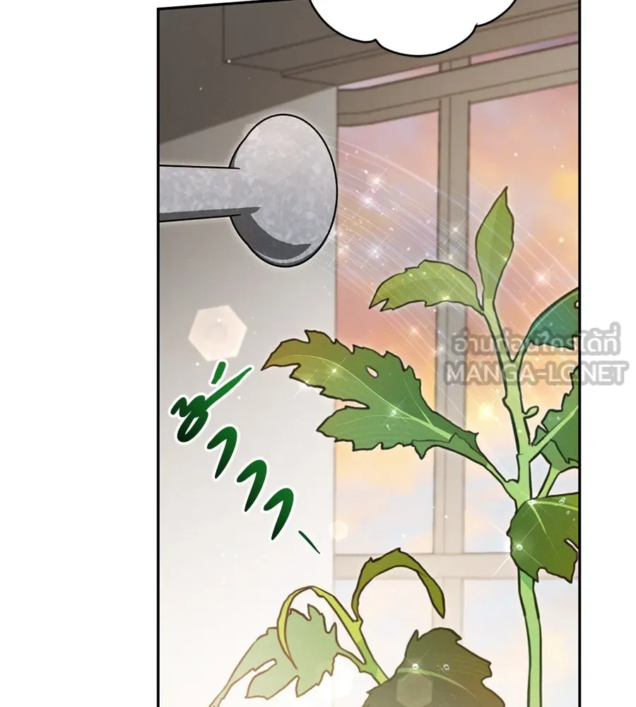 เรือนจำรัก ตอนที่ 14 รูปที่ 159
