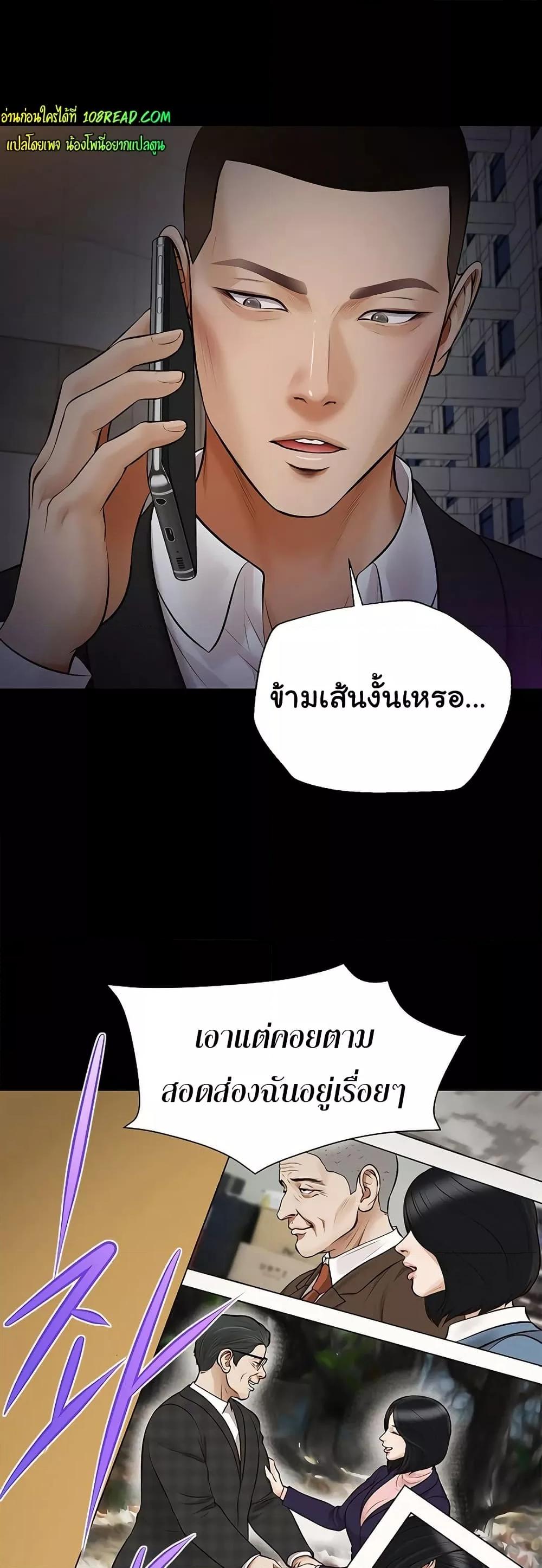 Doujin-Lc- อ่าน โดจิน มังฮวา เกาหลี ญี่ปุ่น จีน แปลไทย Yeoju and Haru ตอนที่ 1 2 3 4 5 6 7 8 9 10 11 12 13 14 ฟรี ไม่มีโฆษณา อ่าน โดจิน Manhwa เกาหลี ญี่ปุ่น จีน เรามีครบ คัดมาให้เน้นๆ โดจิน 18+ รับประกันความฟินโดย  Doujin Lc