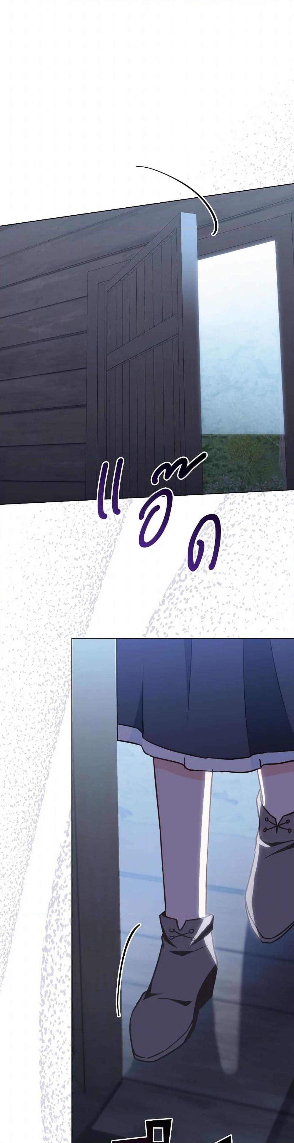 Manga-lc-com อ่านมังงะ อ่านการ์ตูน ออนไลน์ ฟรี The Young Lady Is a Royal Chef ตอนที่ 1 2 3 4 5 6 7 8 9 10 11 12 13 14 ฟรี ไม่มีโฆษณา Manga-lc - อ่าน มังงะ อ่าน การ์ตูน ออนไลน์ อ่านมังงะ ฟรี