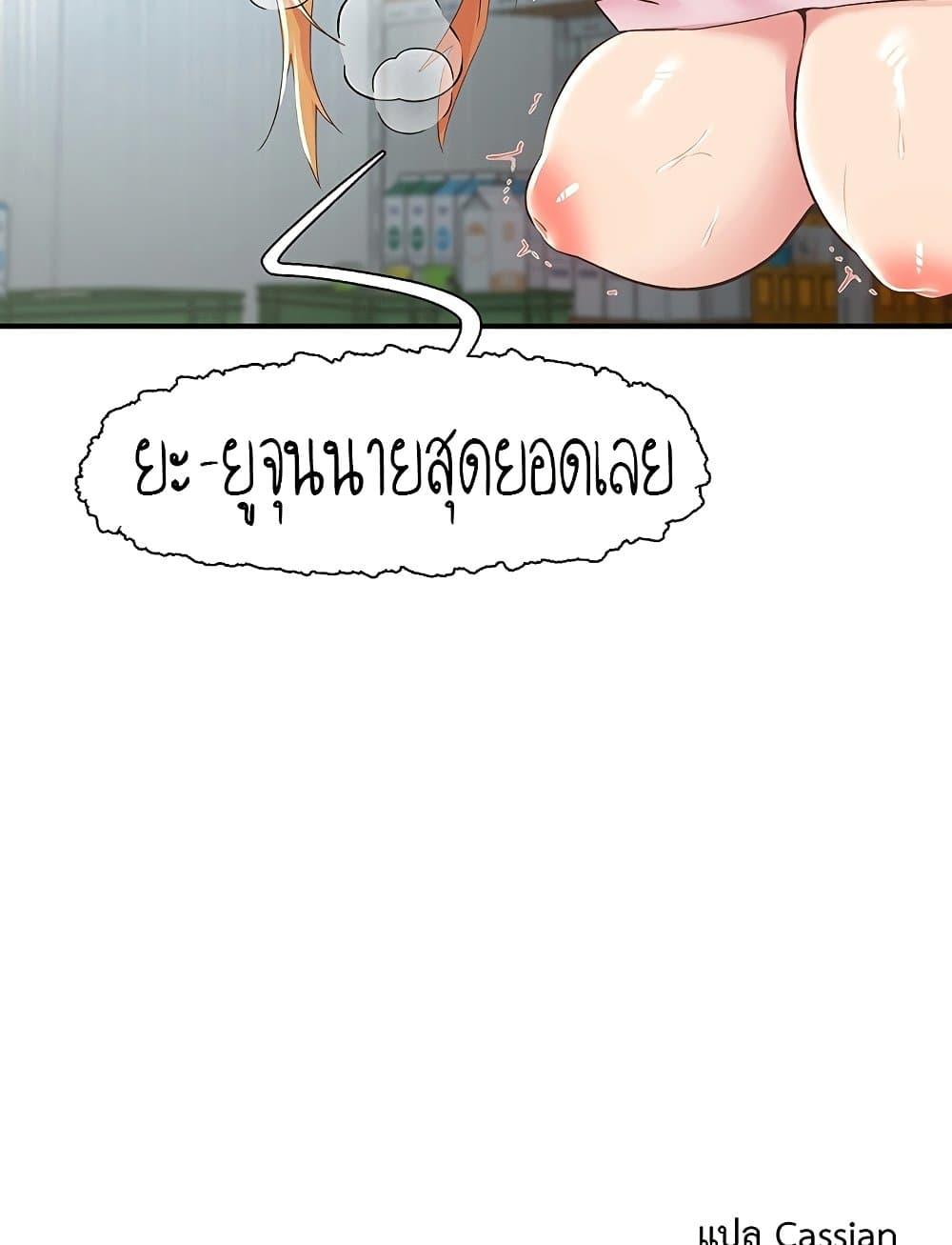 Doujin-Lc- อ่าน โดจิน มังฮวา เกาหลี ญี่ปุ่น จีน แปลไทย 27 ตอนที่ 1 2 3 4 5 6 7 8 9 10 11 12 13 14 ฟรี ไม่มีโฆษณา อ่าน โดจิน Manhwa เกาหลี ญี่ปุ่น จีน เรามีครบ คัดมาให้เน้นๆ โดจิน 18+ รับประกันความฟินโดย  Doujin Lc
