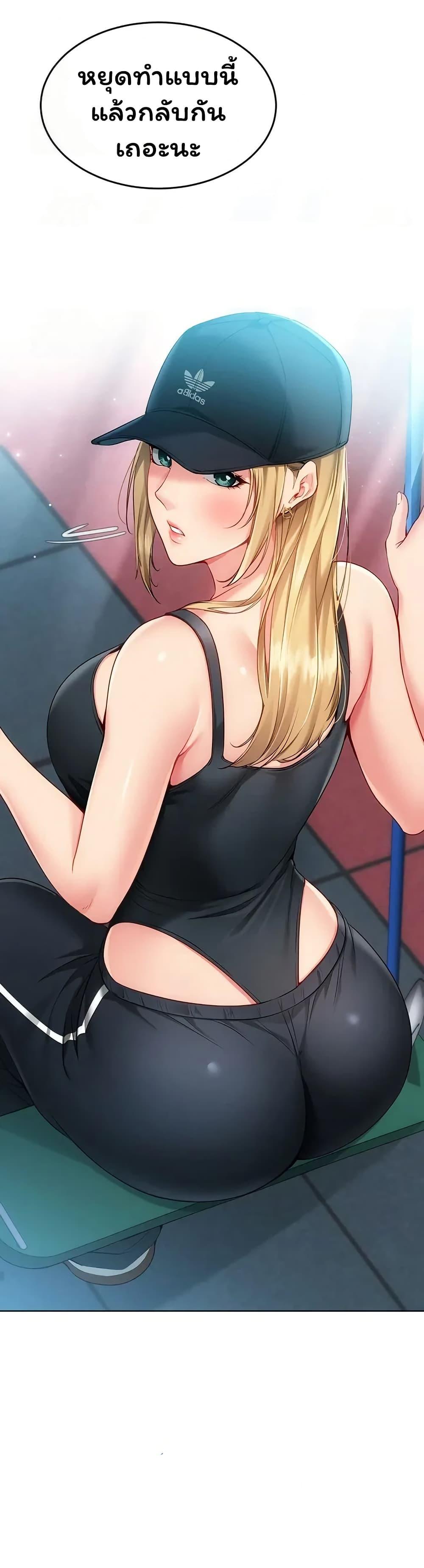Doujin-Lc- อ่าน โดจิน มังฮวา เกาหลี ญี่ปุ่น จีน แปลไทย Set It! ตอนที่ 1 2 3 4 5 6 7 8 9 10 11 12 13 14 ฟรี ไม่มีโฆษณา อ่าน โดจิน Manhwa เกาหลี ญี่ปุ่น จีน เรามีครบ คัดมาให้เน้นๆ โดจิน 18+ รับประกันความฟินโดย  Doujin Lc