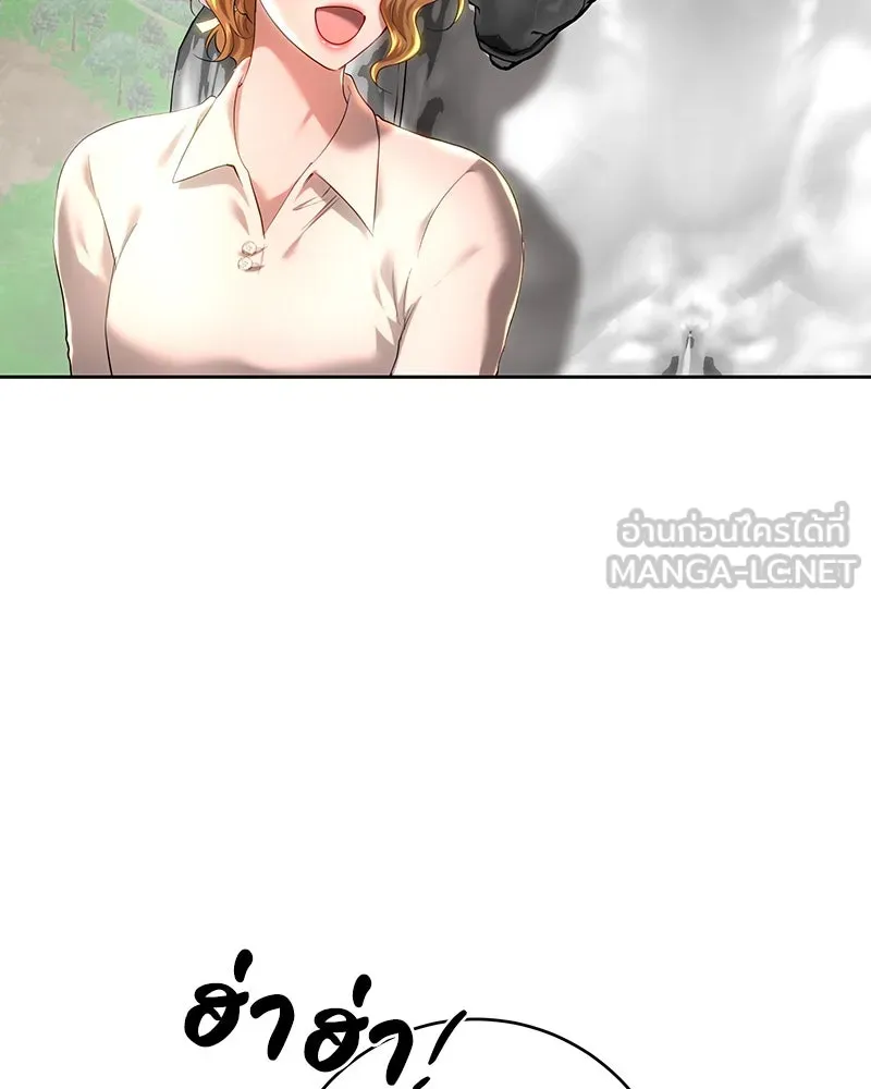 เจ้าหญิงคลั่งแห่งวังหลวง ตอนที่ 102 รูปที่ 63