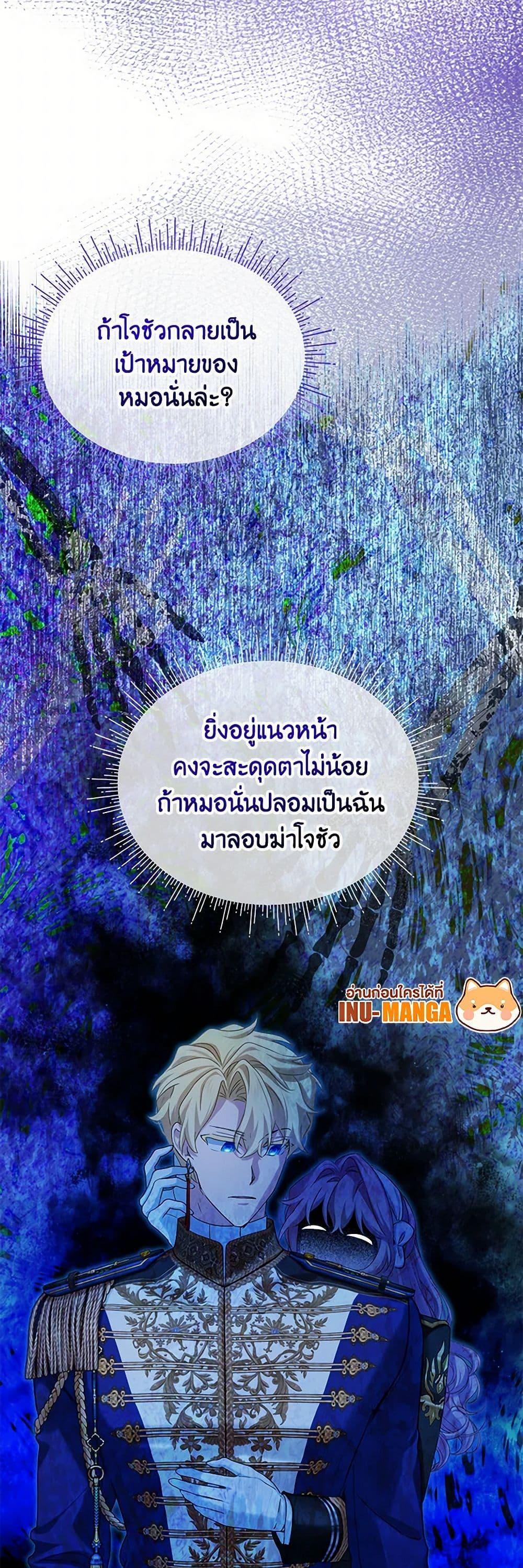 Manga-lc-com อ่านมังงะ อ่านการ์ตูน ออนไลน์ ฟรี The Little Lady Behind the Scenes ตอนที่ 1 2 3 4 5 6 7 8 9 10 11 12 13 14 ฟรี ไม่มีโฆษณา Manga-lc - อ่าน มังงะ อ่าน การ์ตูน ออนไลน์ อ่านมังงะ ฟรี