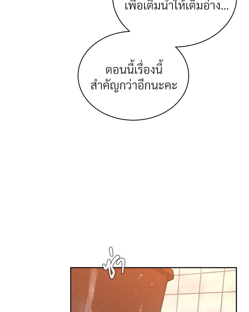 Doujin-Lc- อ่าน โดจิน มังฮวา เกาหลี ญี่ปุ่น จีน แปลไทย Payment for the Ride ตอนที่ 1 2 3 4 5 6 7 8 9 10 11 12 13 14 ฟรี ไม่มีโฆษณา อ่าน โดจิน Manhwa เกาหลี ญี่ปุ่น จีน เรามีครบ คัดมาให้เน้นๆ โดจิน 18+ รับประกันความฟินโดย  Doujin Lc
