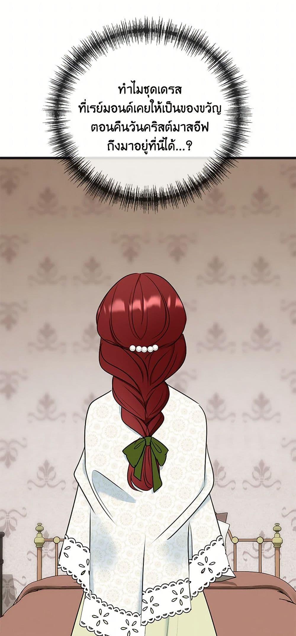 Manga-lc-com อ่านมังงะ อ่านการ์ตูน ออนไลน์ ฟรี Flowers May Wither but You Remain ตอนที่ 1 2 3 4 5 6 7 8 9 10 11 12 13 14 ฟรี ไม่มีโฆษณา Manga-lc - อ่าน มังงะ อ่าน การ์ตูน ออนไลน์ อ่านมังงะ ฟรี