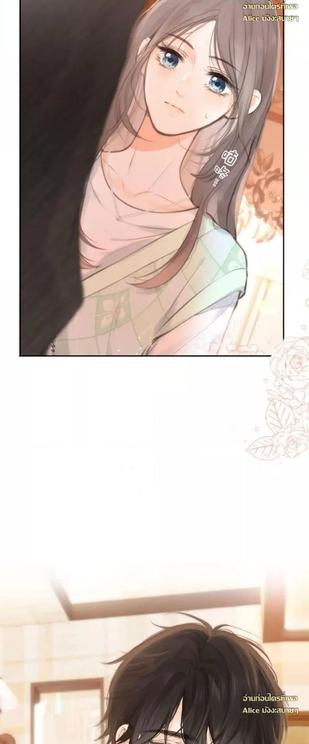 Manga-lc-com อ่านมังงะ อ่านการ์ตูน ออนไลน์ ฟรี Daydreaming–ป ตอนที่ 1 2 3 4 5 6 7 8 9 10 11 12 13 14 ฟรี ไม่มีโฆษณา Manga-lc - อ่าน มังงะ อ่าน การ์ตูน ออนไลน์ อ่านมังงะ ฟรี