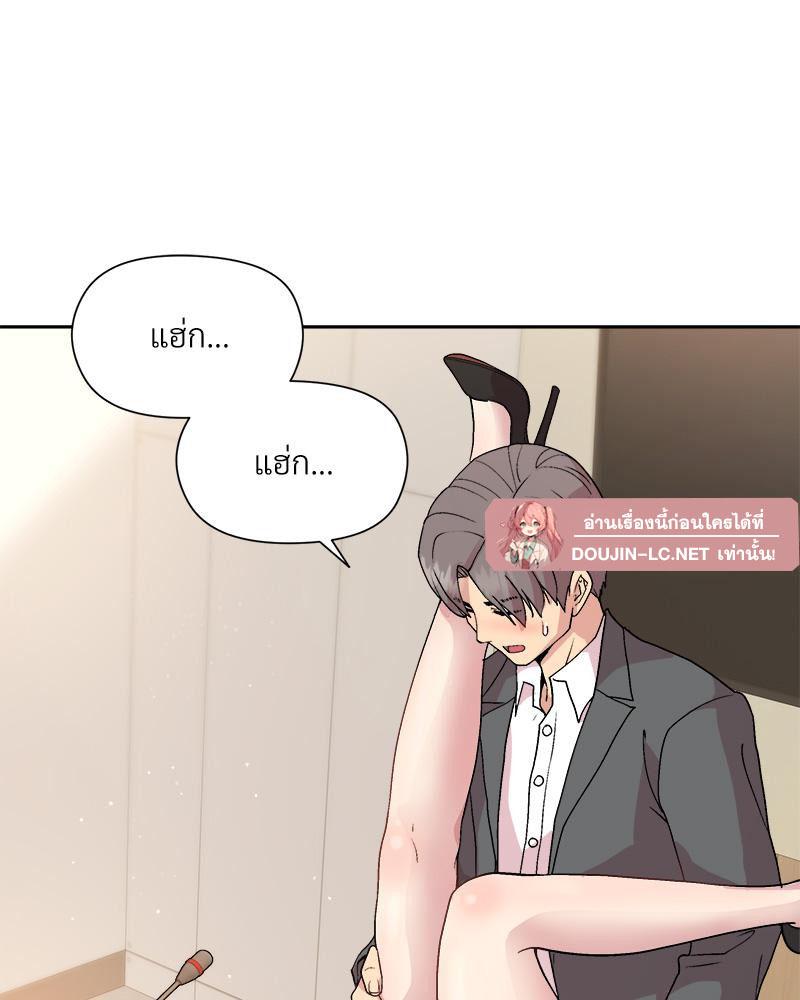 Doujin-Lc- อ่าน โดจิน มังฮวา เกาหลี ญี่ปุ่น จีน แปลไทย Playing a game ตอนที่ 1 2 3 4 5 6 7 8 9 10 11 12 13 14 ฟรี ไม่มีโฆษณา อ่าน โดจิน Manhwa เกาหลี ญี่ปุ่น จีน เรามีครบ คัดมาให้เน้นๆ โดจิน 18+ รับประกันความฟินโดย  Doujin Lc