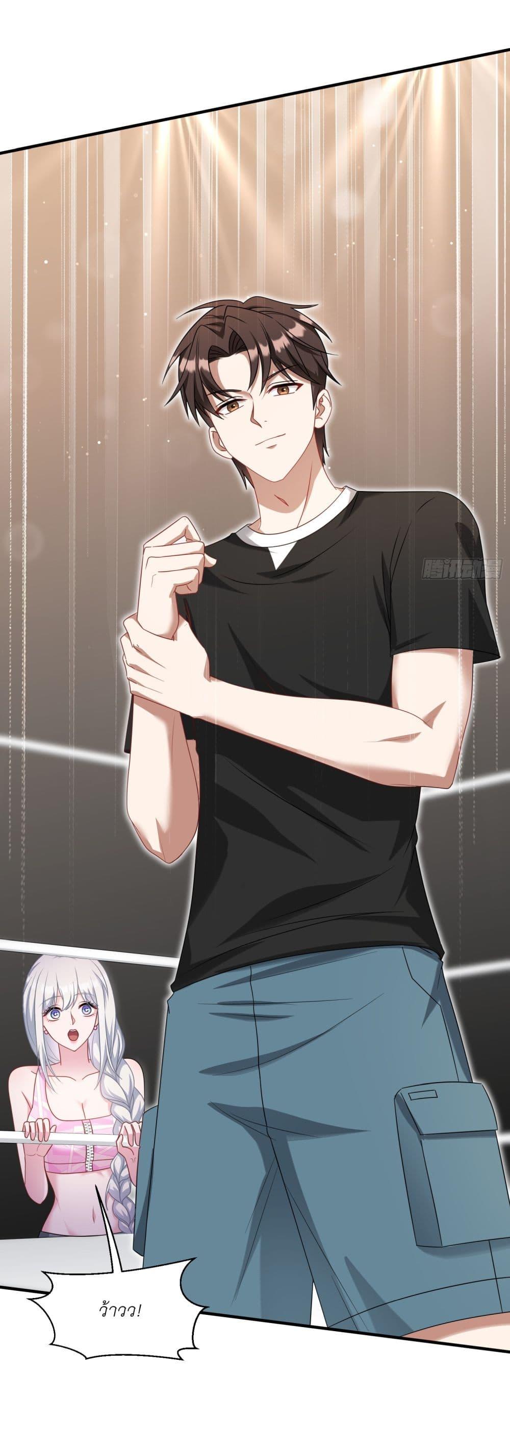 Manga-lc-com อ่านมังงะ อ่านการ์ตูน ออนไลน์ ฟรี Became a Billionaire After Dog Licking Improperly ตอนที่ 1 2 3 4 5 6 7 8 9 10 11 12 13 14 ฟรี ไม่มีโฆษณา Manga-lc - อ่าน มังงะ อ่าน การ์ตูน ออนไลน์ อ่านมังงะ ฟรี